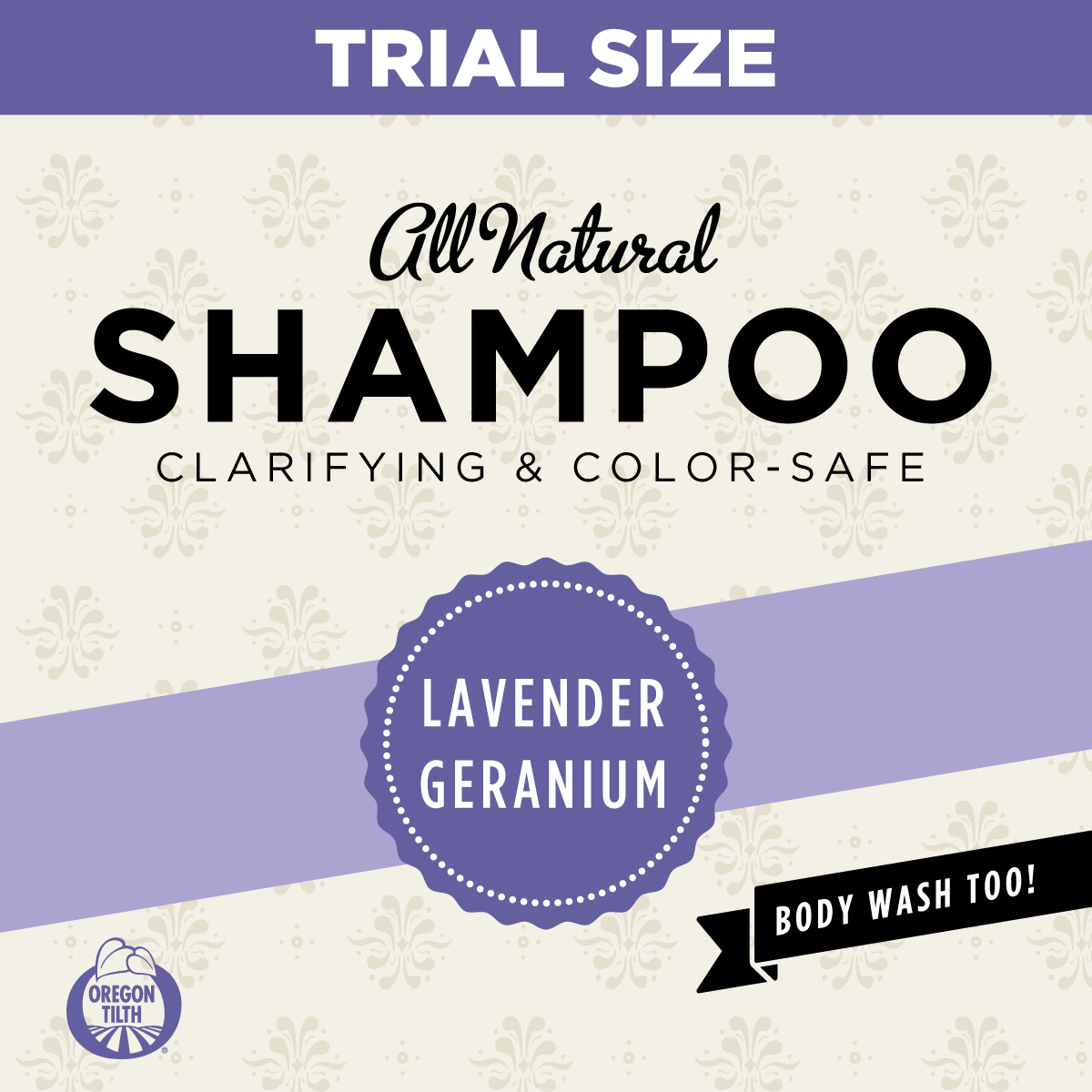 HCL_organic-shampoo_lavender-sm