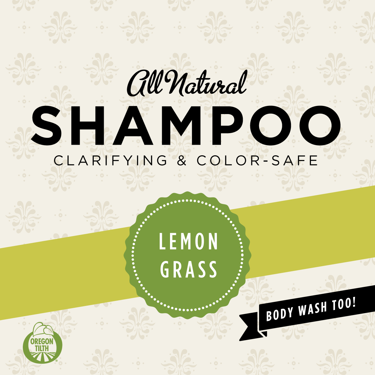 HCL_organic-shampoo_lemongrass-lg
