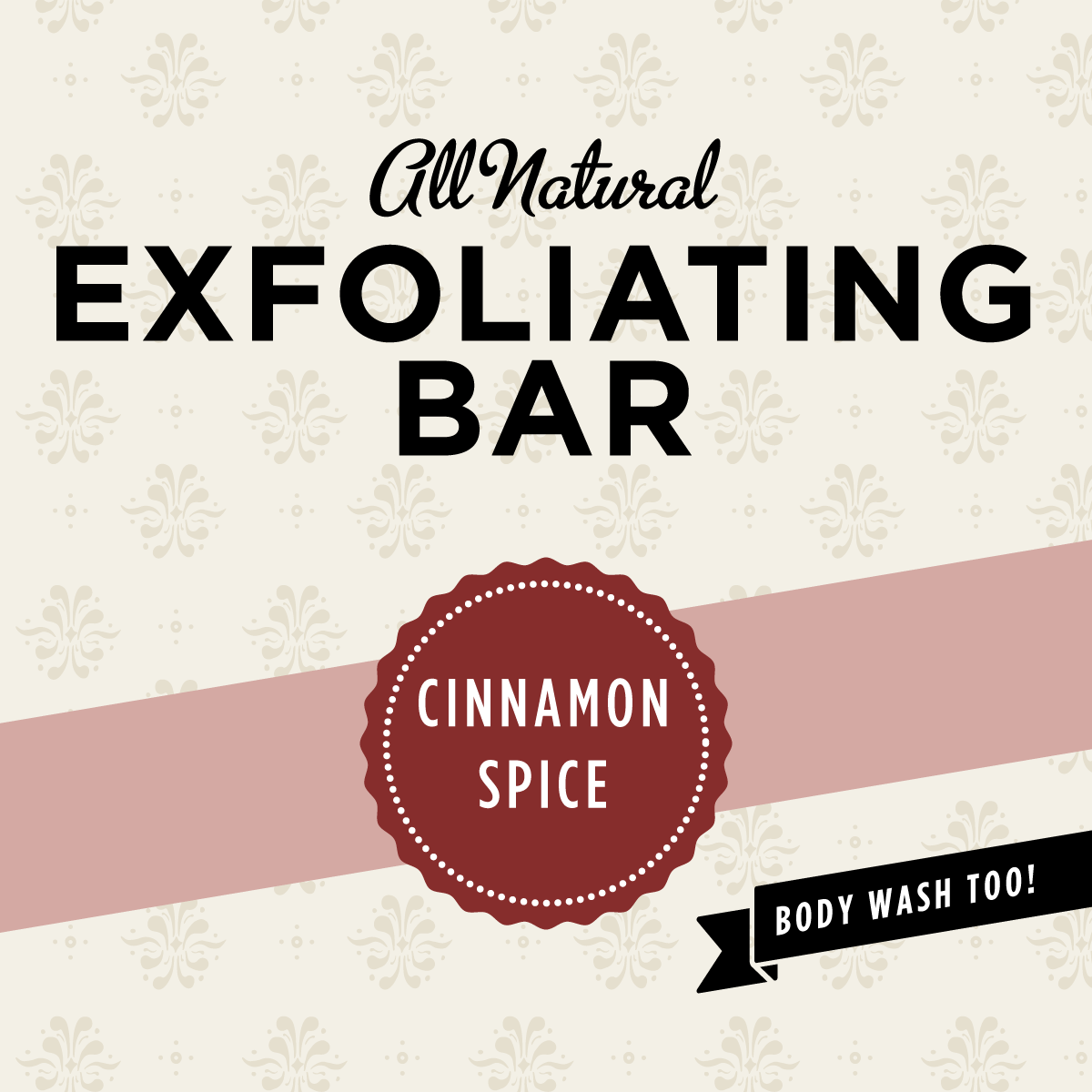 Organic Exfoliating Soap Bar in Cinnamon Spice